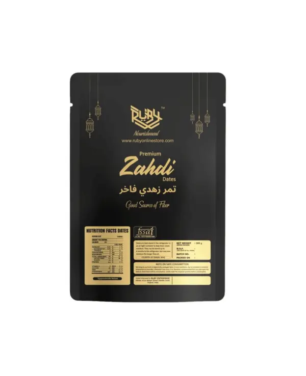 Premium Zahdi Dates – Pack of 2 (500 g × 2, Total 1 KG) - Image 2 - Ruby Online