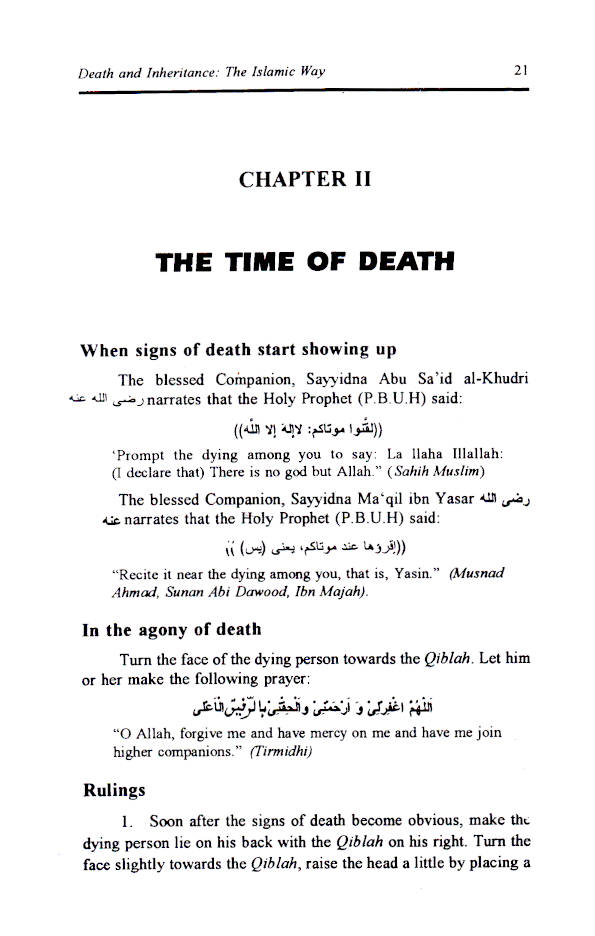 Death & Inheritance (The Islamic Way) – Authentic Islamic Guidance Book by Dr. Muhammad Abdul Hai Arifi - Image 7 - Ruby Online