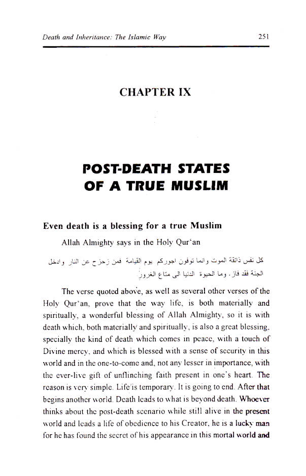 Death & Inheritance (The Islamic Way) – Authentic Islamic Guidance Book by Dr. Muhammad Abdul Hai Arifi - Image 6 - Ruby Online