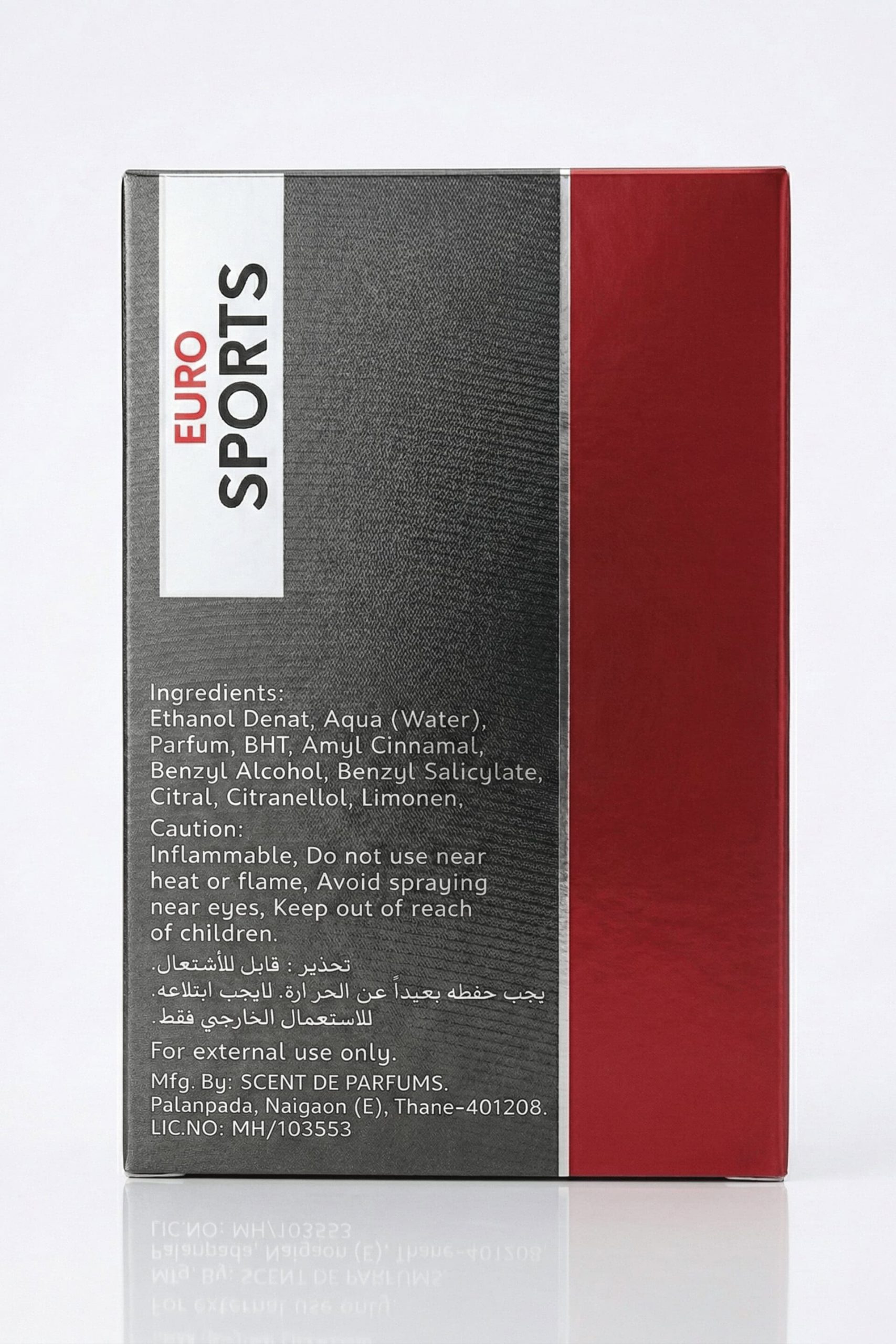 Euro Valley Euro Sports Eau de Parfum 100ml – Premium Matte Black Luxury Fragrance for Men - Image 6 - Ruby Online