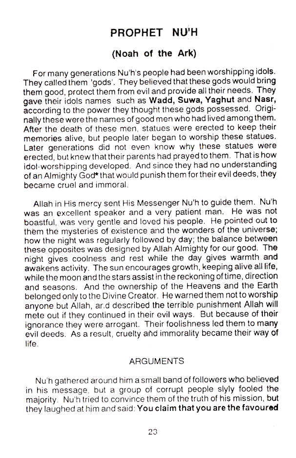 77 Selected Stories from the Qur’an – English Islamic Story Book | Lessons from Prophets & Divine Narratives - Image 7 - Ruby Online